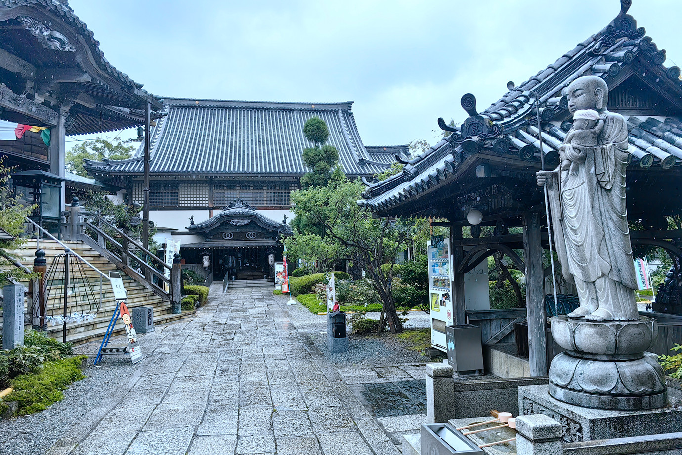 四國遍路-橋池山立江寺
